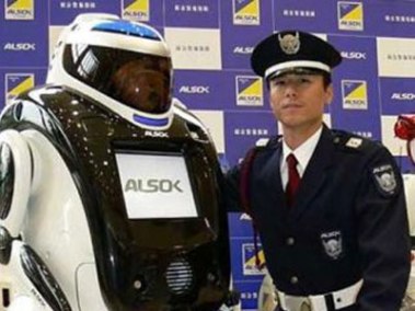 robot-policia-japon